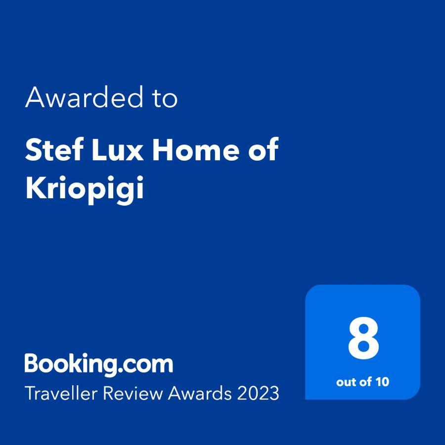 Stef Lux Of Kriopigi